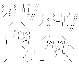 41歳夫が驚愕、「ワクチンを打つと死ぬ」と信じた妻の「暴走」…やがて別居婚へ