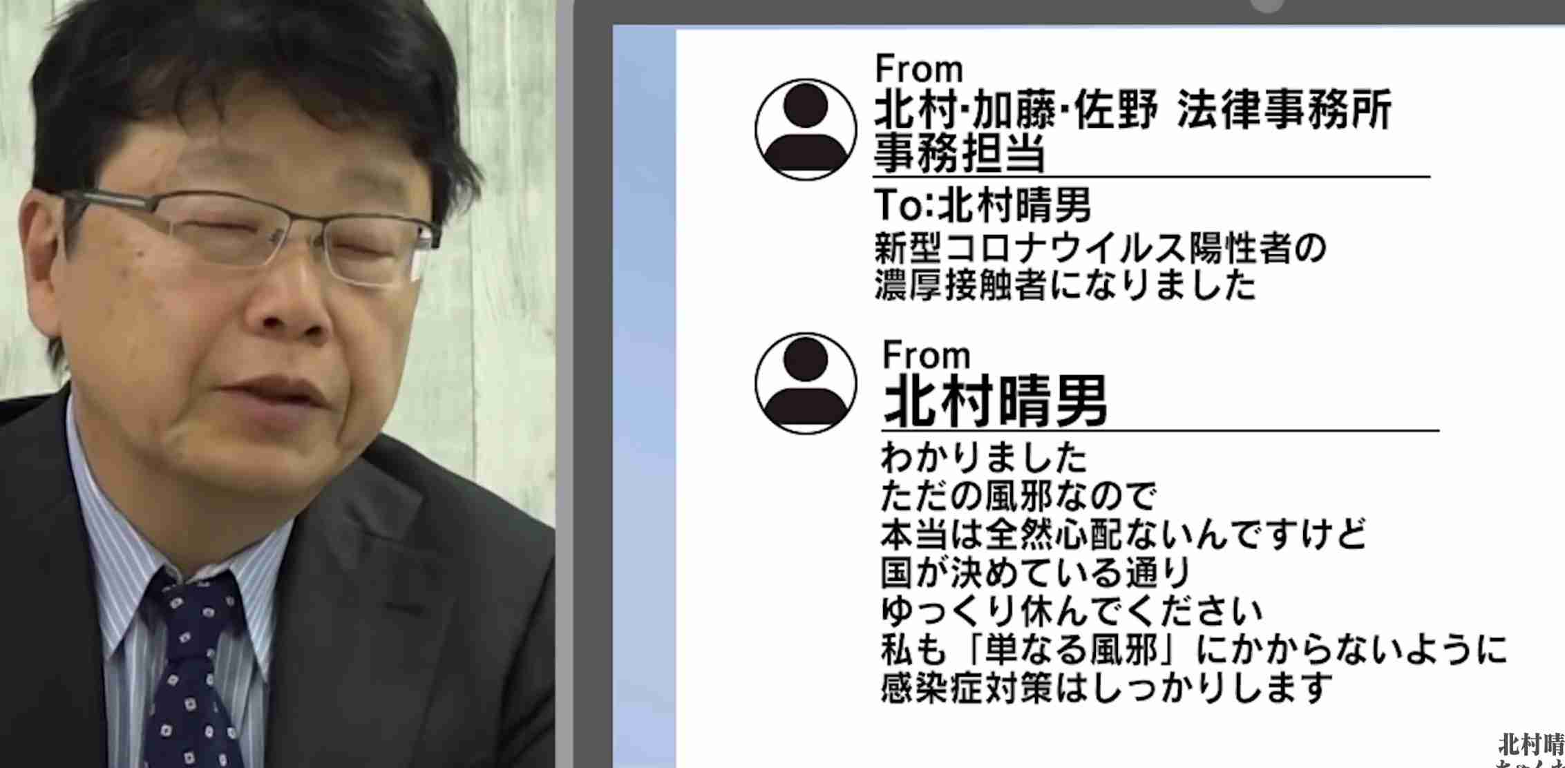 41歳夫が驚愕、「ワクチンを打つと死ぬ」と信じた妻の「暴走」…やがて別居婚へ