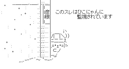 41歳夫が驚愕、「ワクチンを打つと死ぬ」と信じた妻の「暴走」…やがて別居婚へ