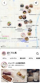 若者の｢食べログ離れ｣が止まらない…信用をどんどん失いつつある