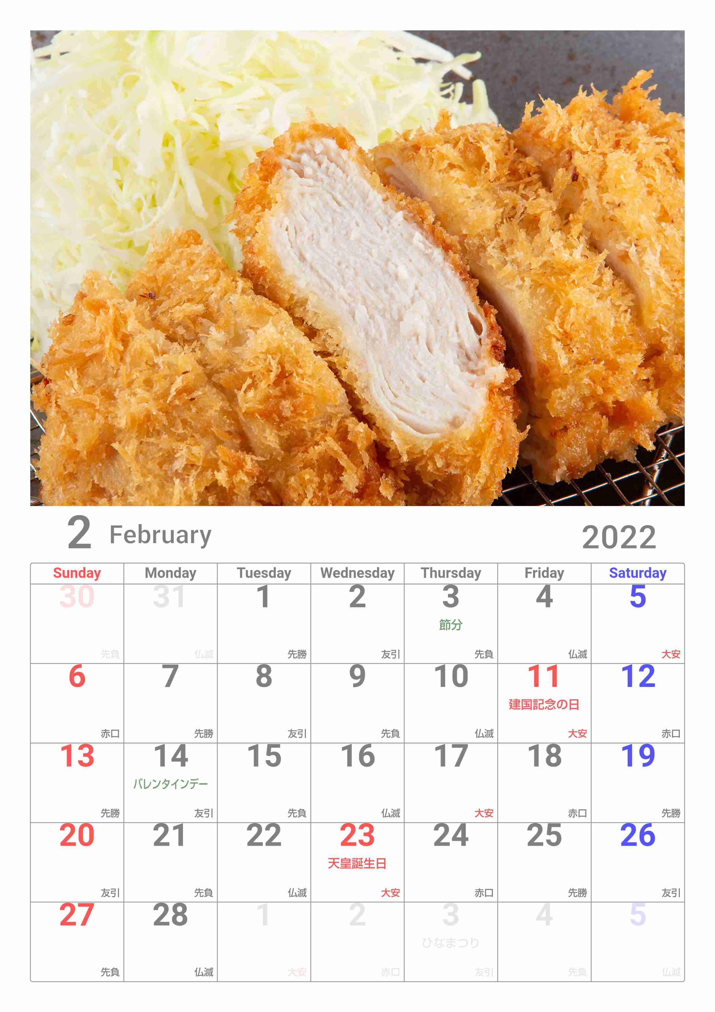 コンビニ駐車場の車内で仮眠の女性、男が抱え出し自分の車で移動し性的暴行