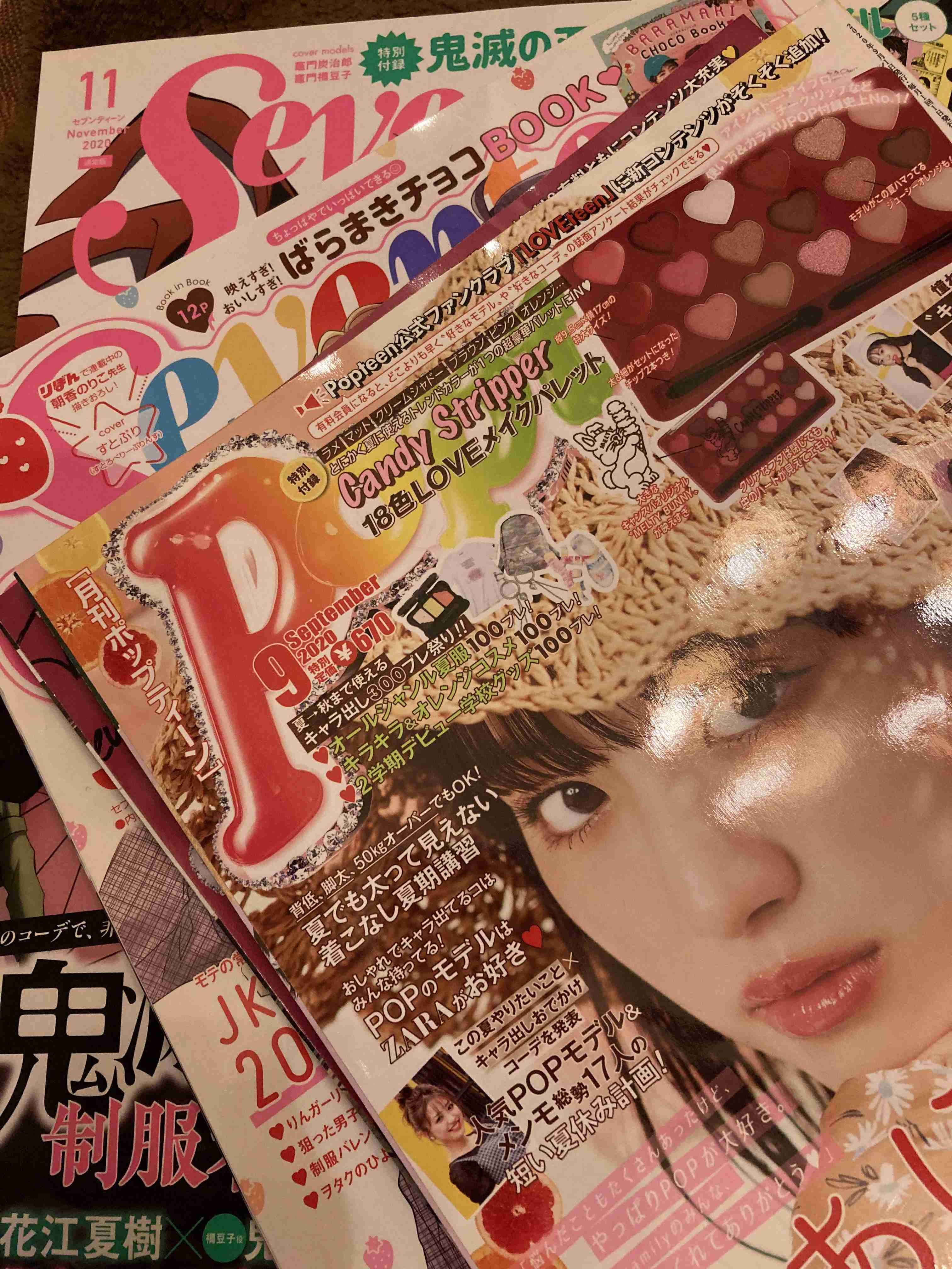 久間田琳加、4年半の「Seventeen」モデル活動振り返る 卒業号の表紙解禁