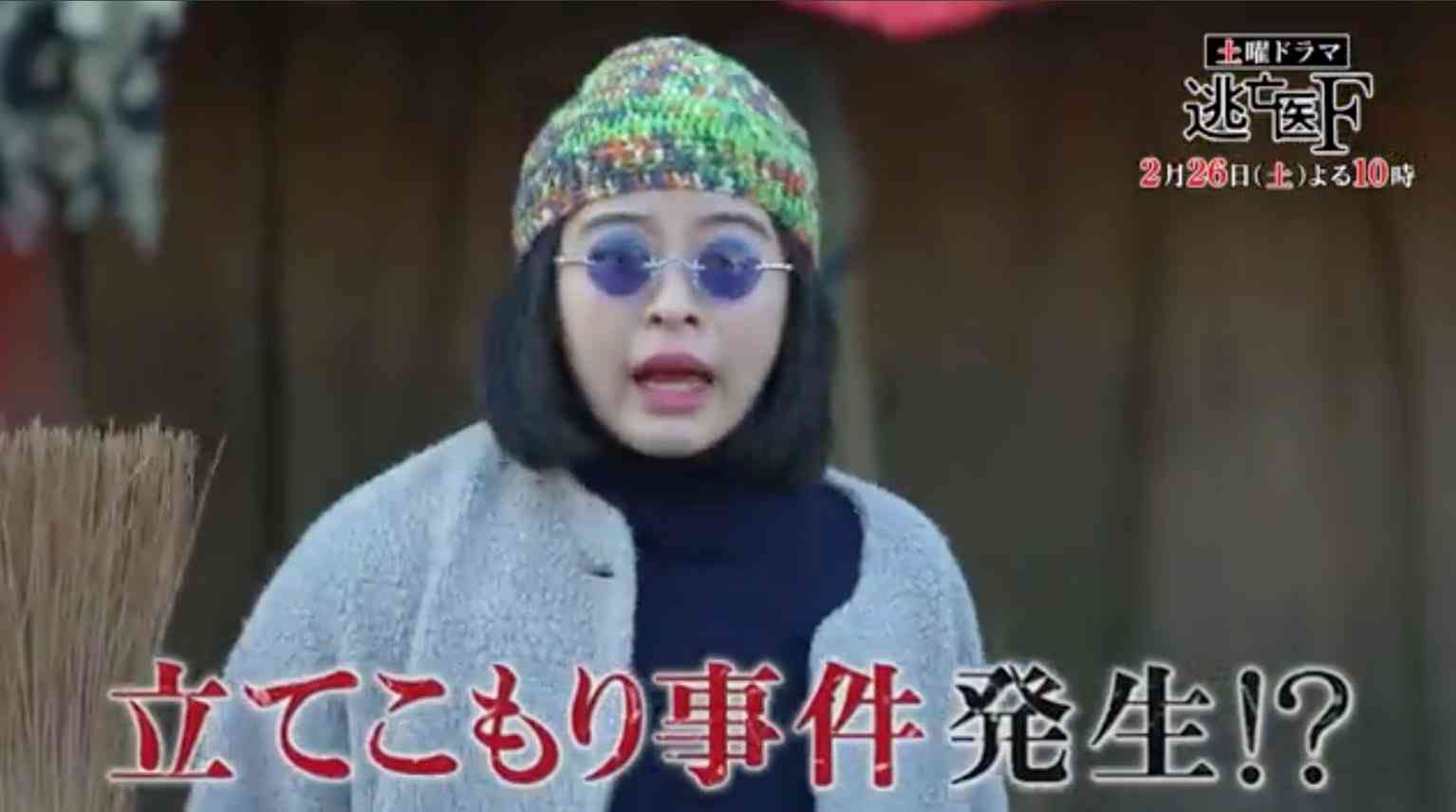 フリマアプリで洋服を買う人