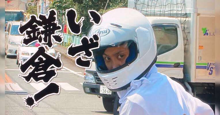 【実況・感想】鎌倉殿の13人（7）「敵か、あるいは」