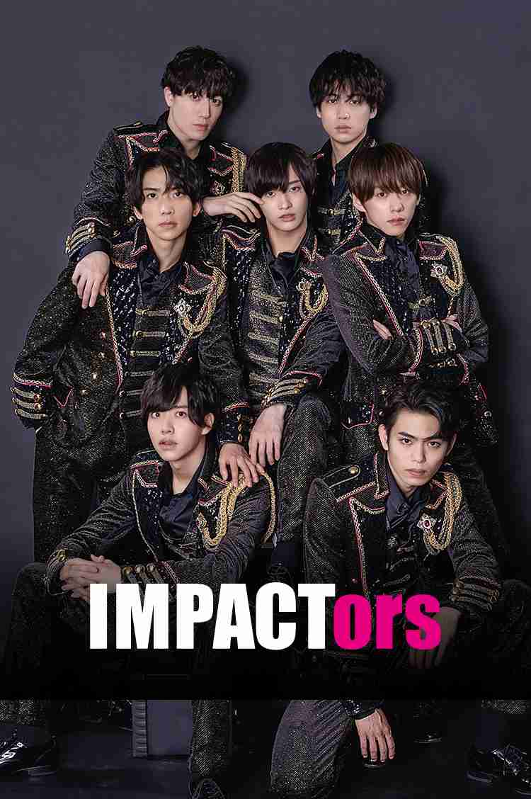 【ジャニーズJr.】IMPACTors好きな人！ part4