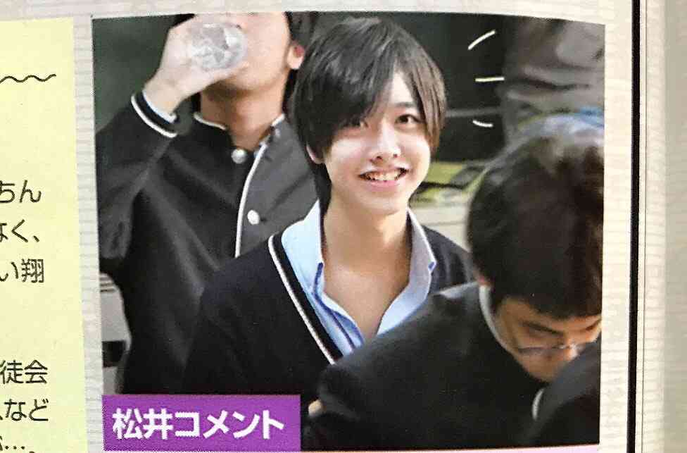 【ジャニーズJr.】IMPACTors好きな人！ part4