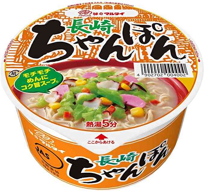 【リンガーハット以外の】長崎ちゃんぽん