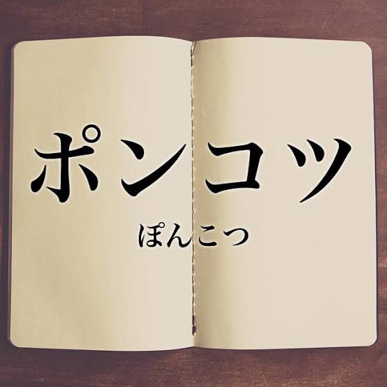仕事ができないのを改善したい