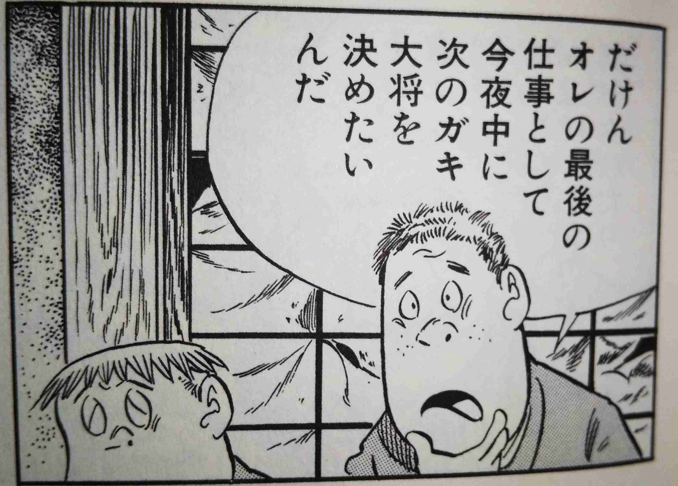 なぜ昔はこれが当たり前だったんだろうと思うこと