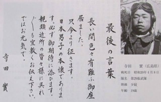 なぜ昔はこれが当たり前だったんだろうと思うこと