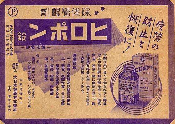なぜ昔はこれが当たり前だったんだろうと思うこと