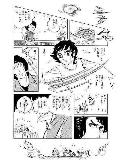 なぜ昔はこれが当たり前だったんだろうと思うこと