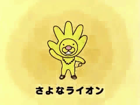 退職する方、年休消化できましたか