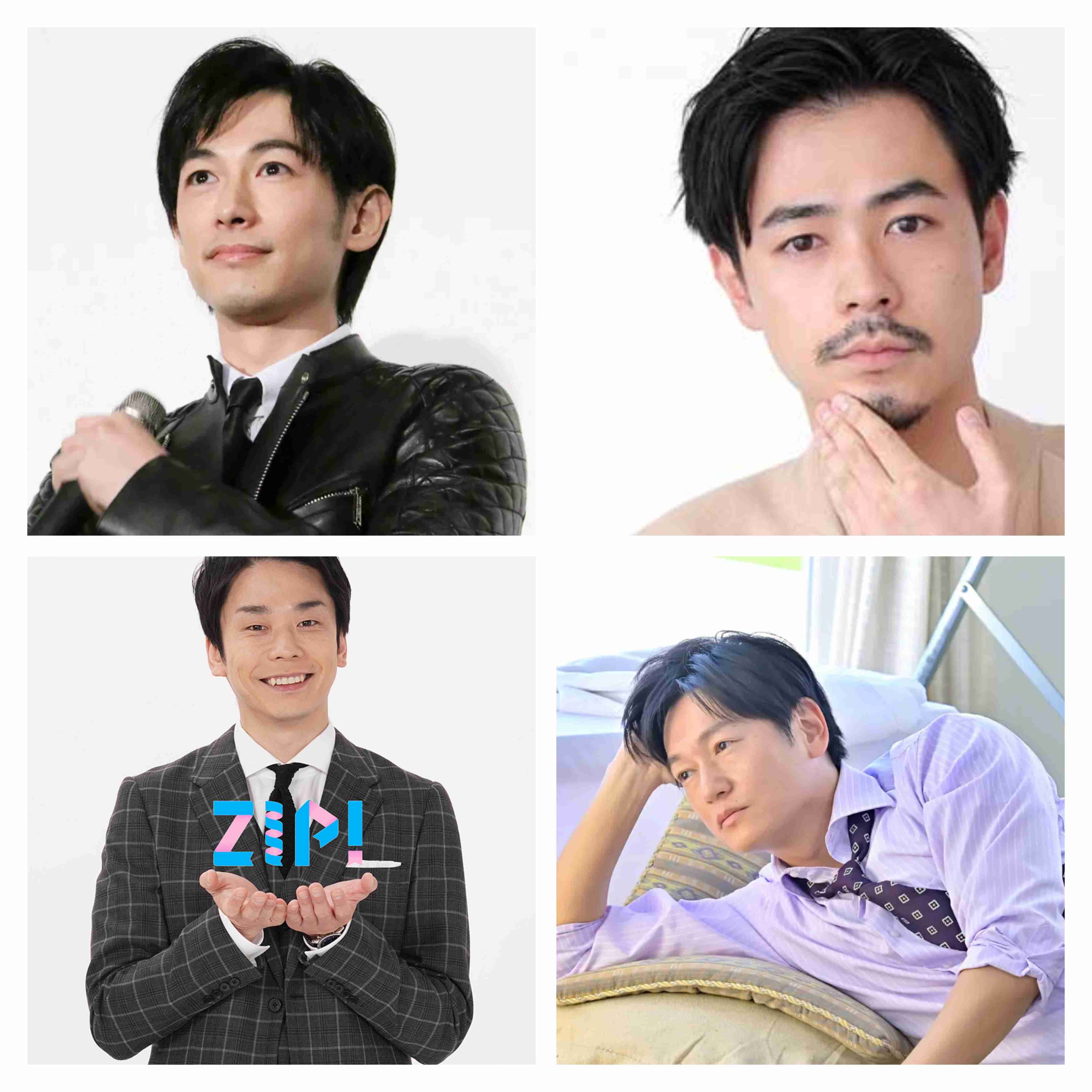 好きな顔4人集めてみた！【男性編part7】