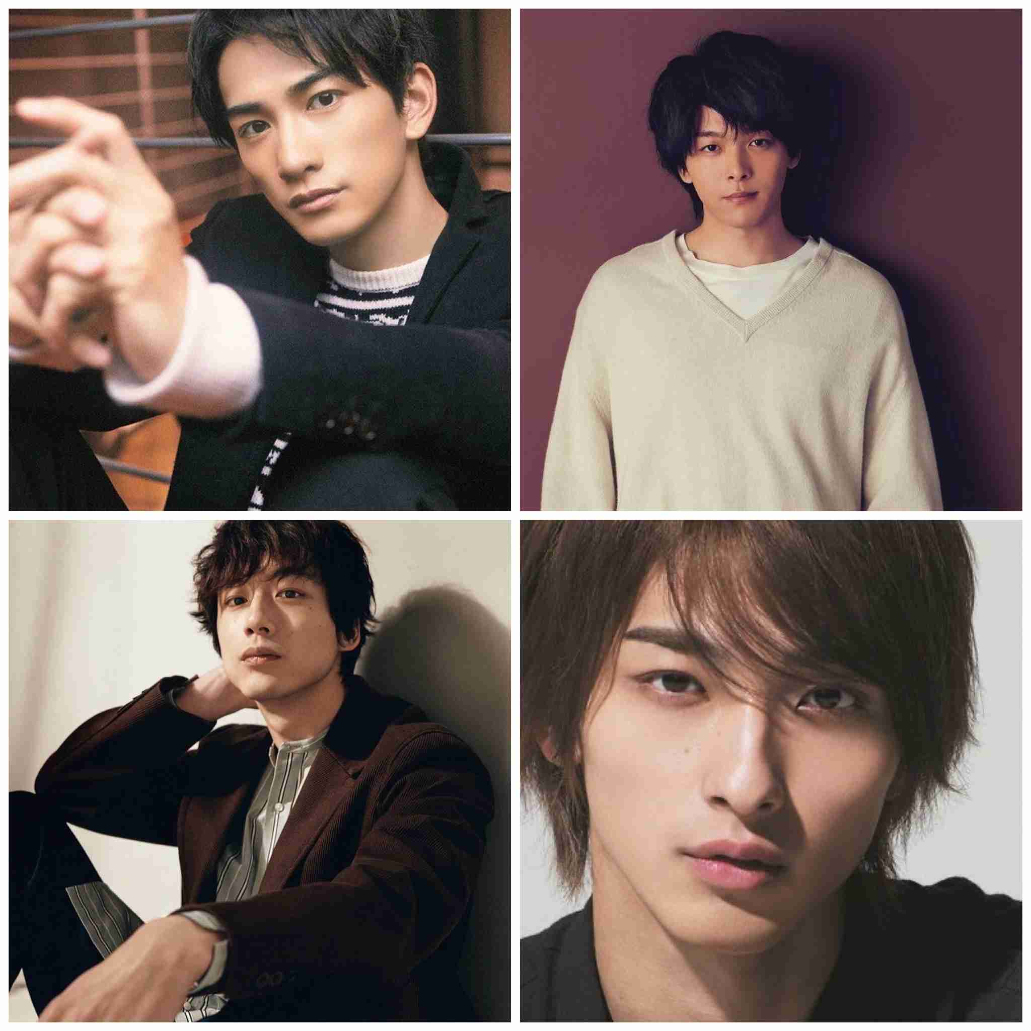 好きな顔4人集めてみた！【男性編part7】