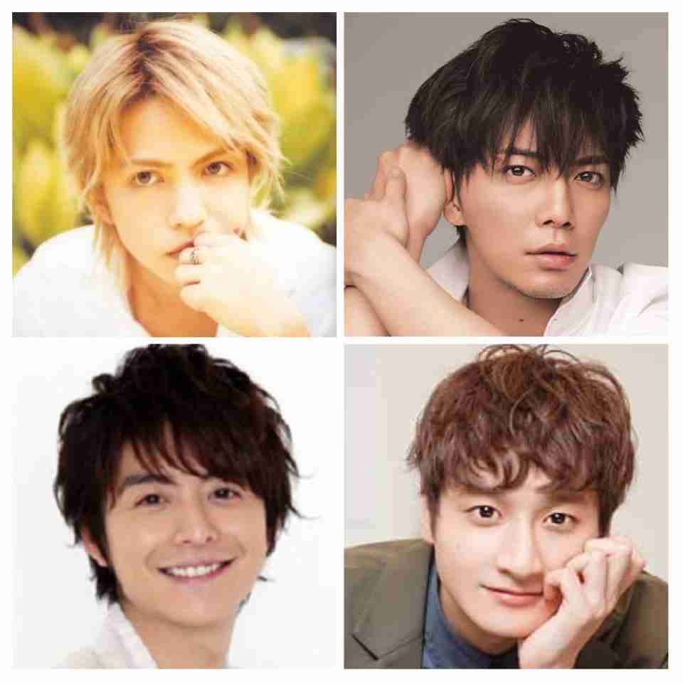 好きな顔4人集めてみた！【男性編part7】
