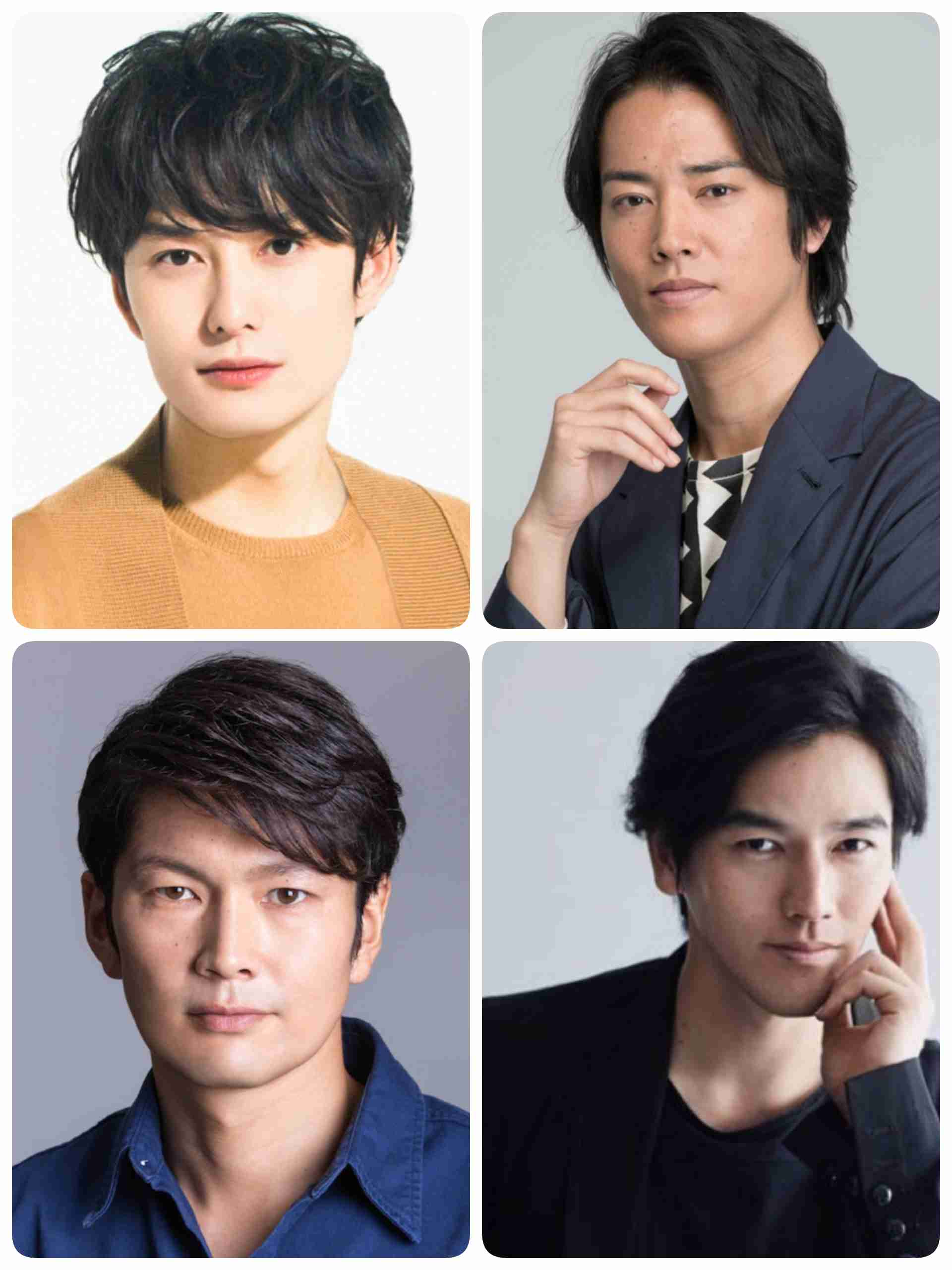 好きな顔4人集めてみた！【男性編part7】