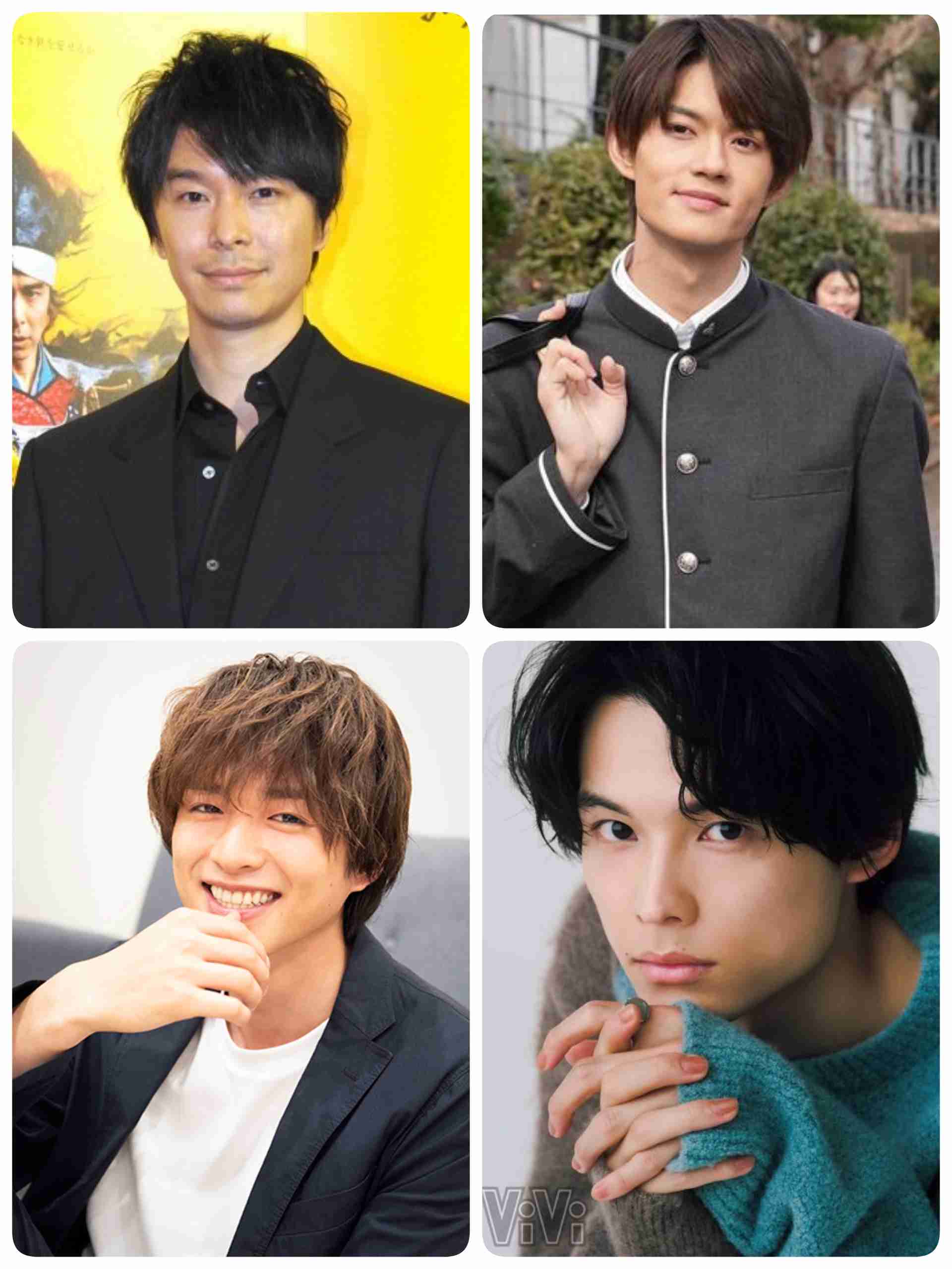 好きな顔4人集めてみた！【男性編part7】