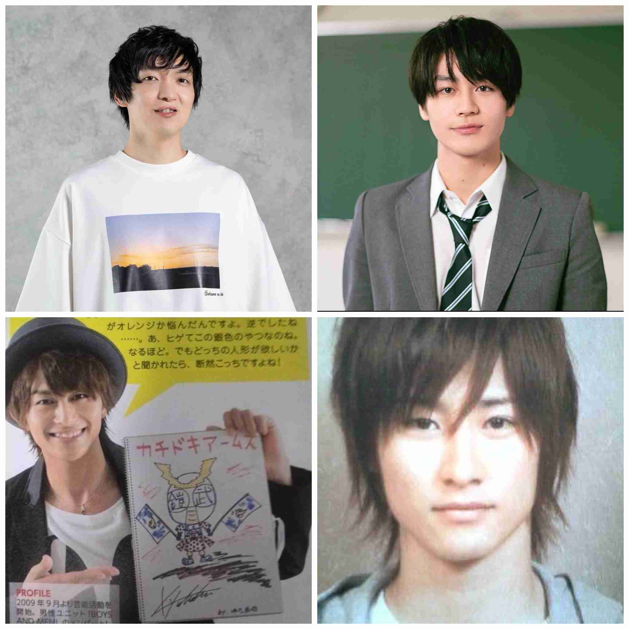 好きな顔4人集めてみた！【男性編part7】