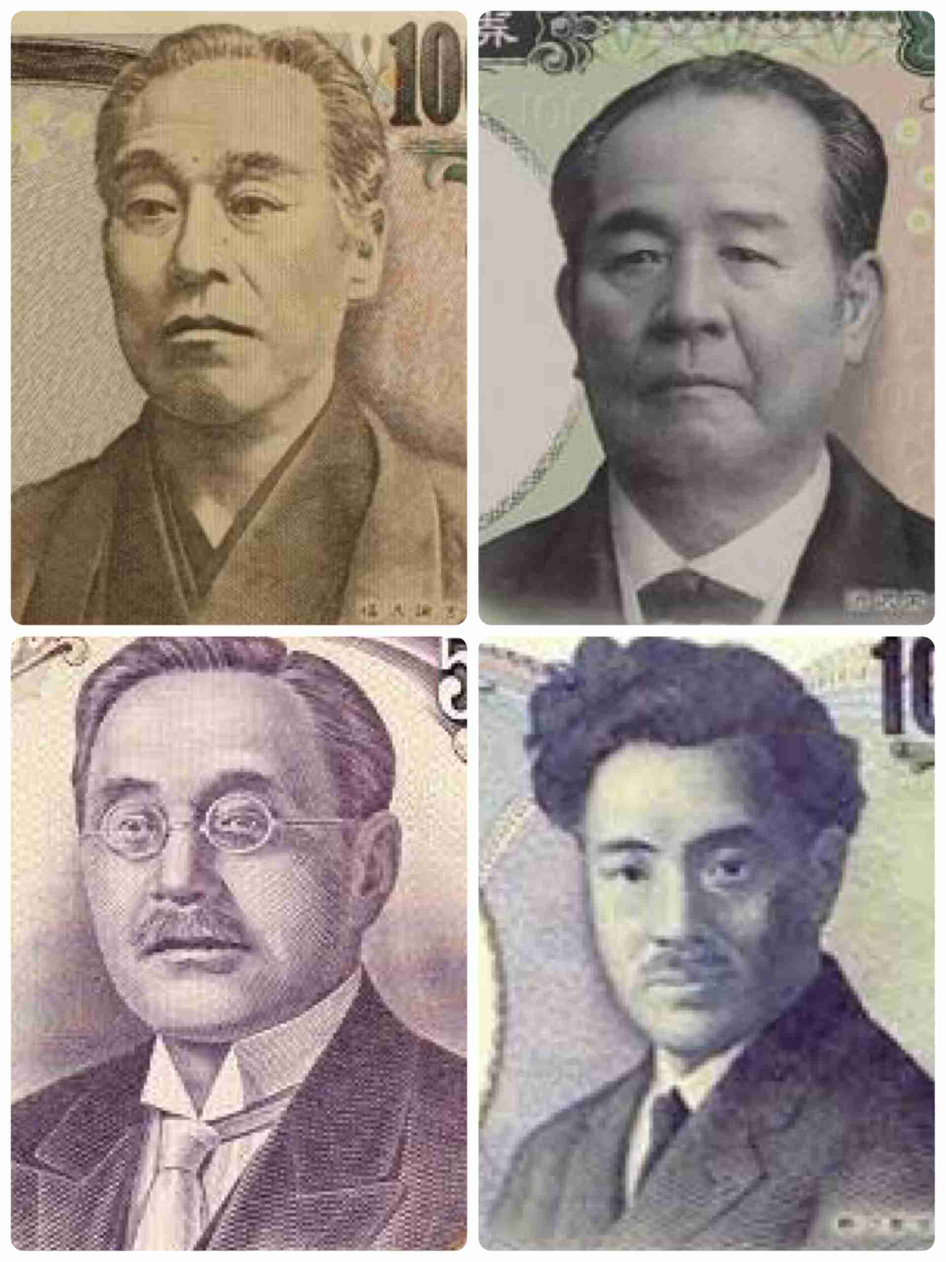 好きな顔4人集めてみた！【男性編part7】