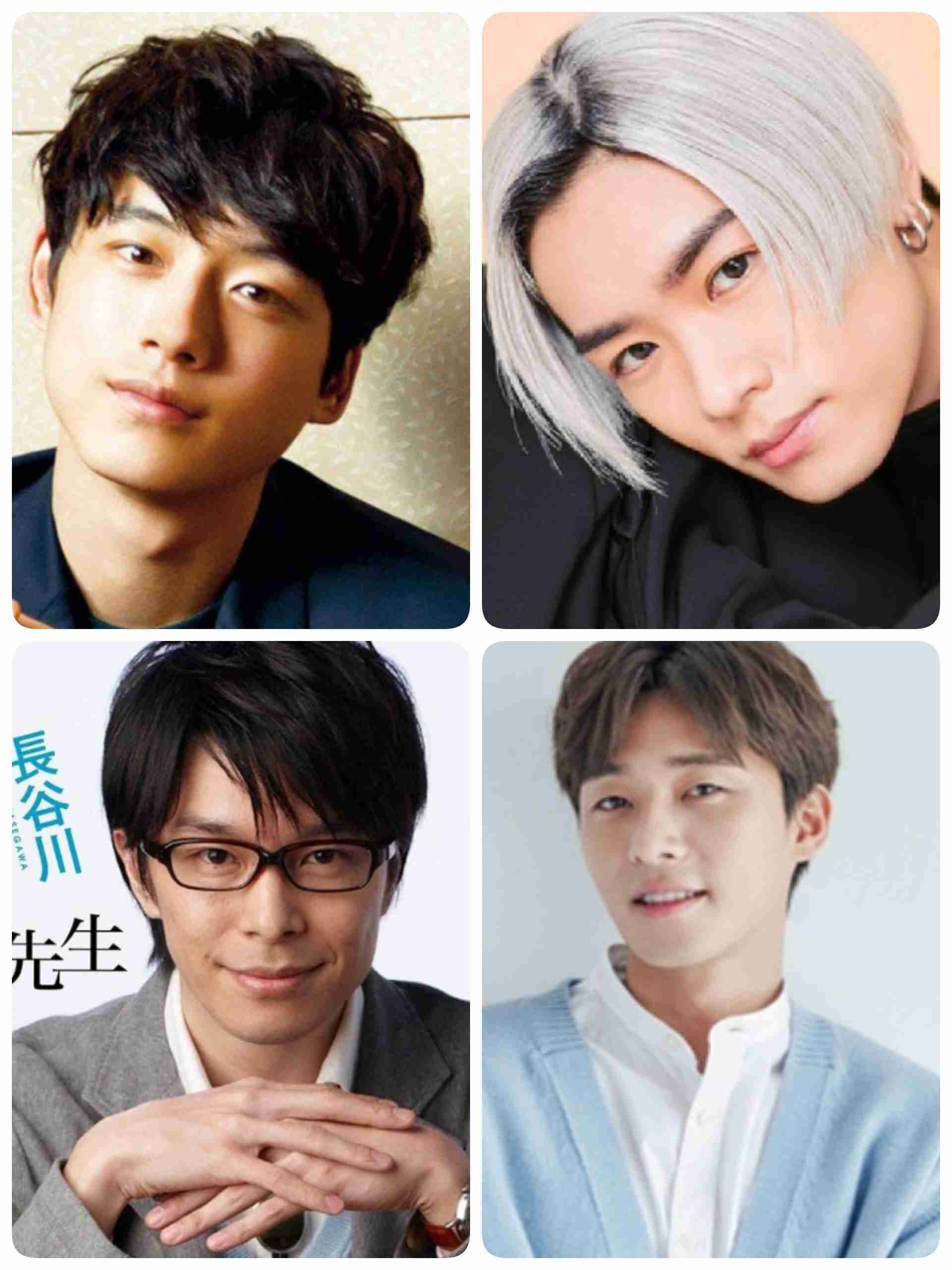 好きな顔4人集めてみた！【男性編part7】