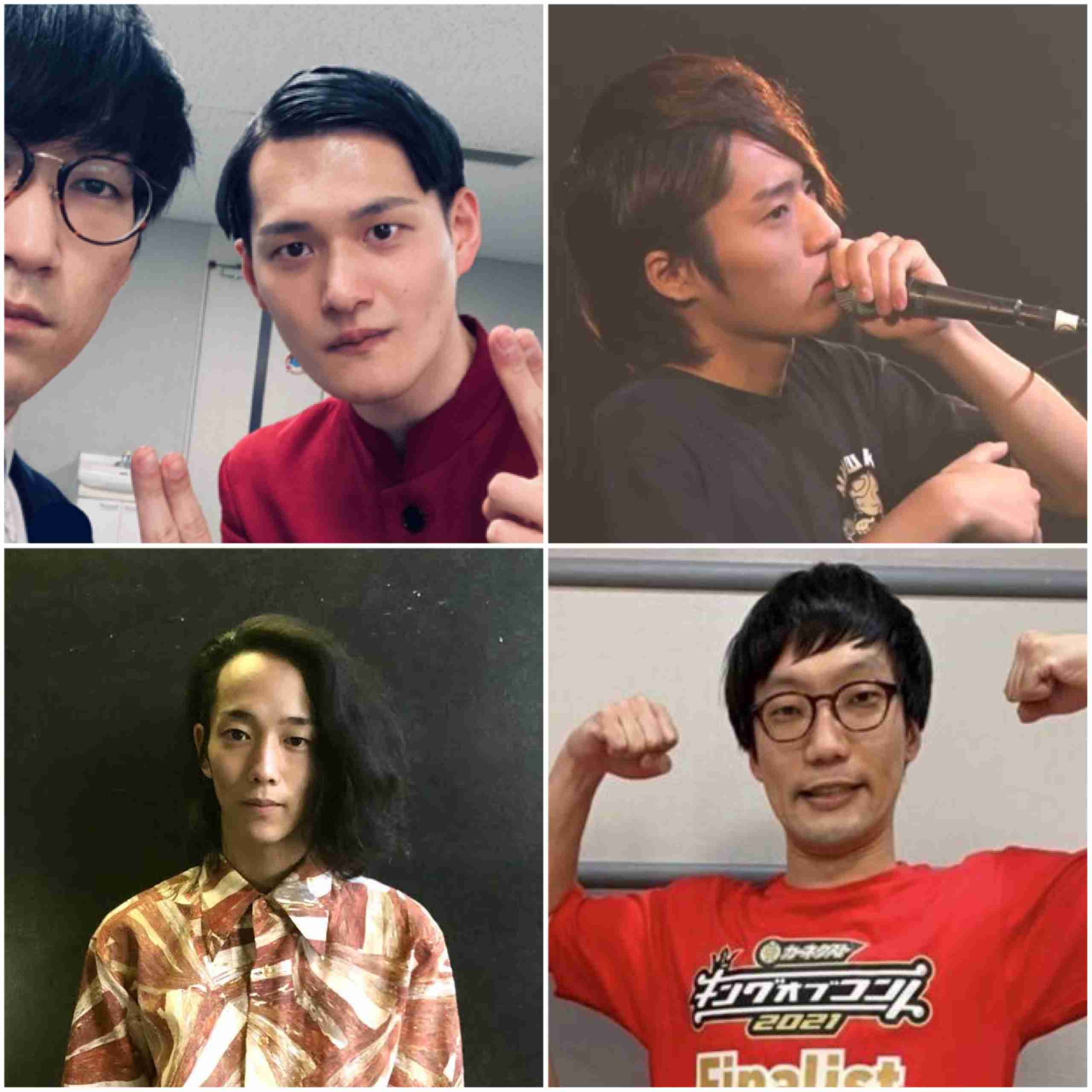 好きな顔4人集めてみた！【男性編part7】