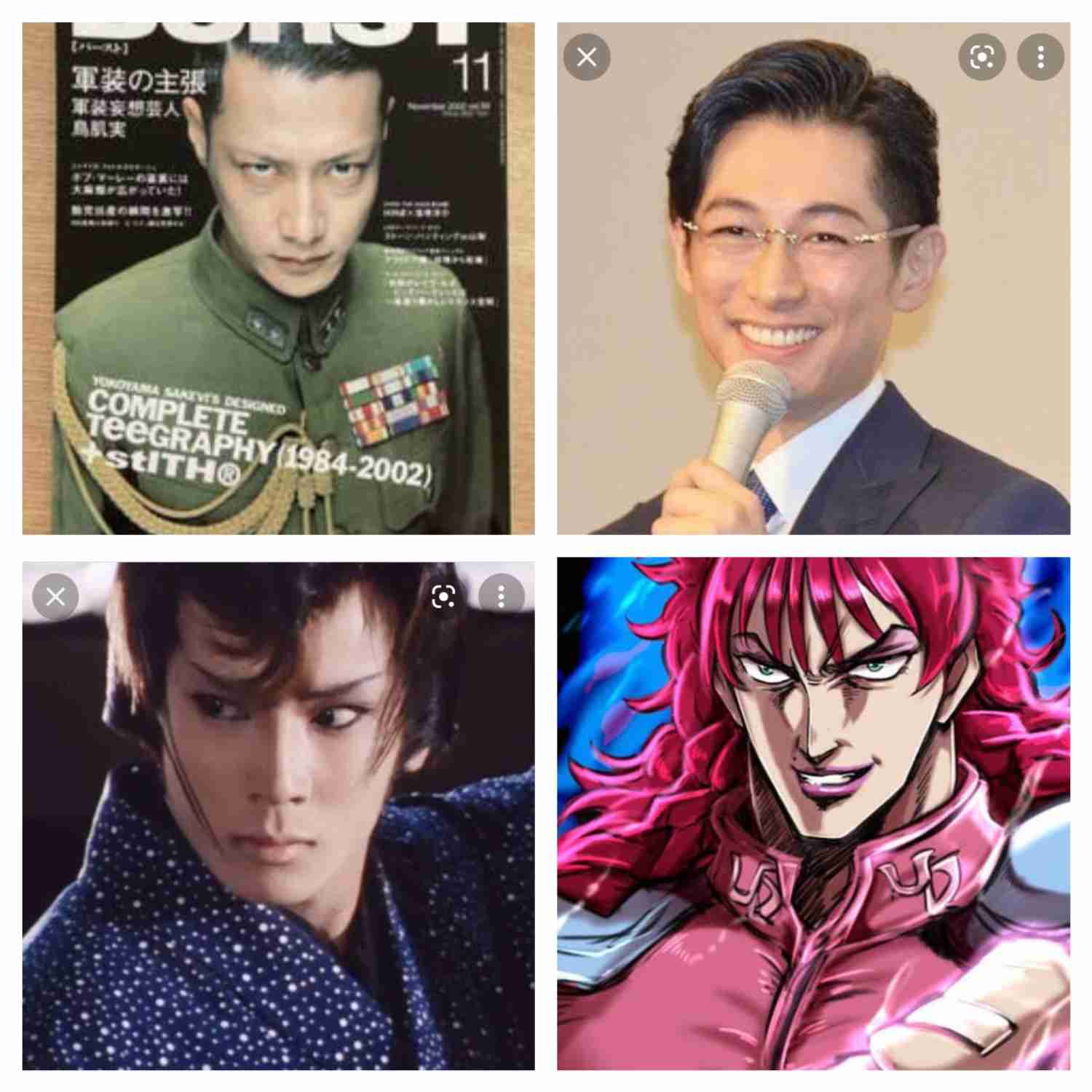 好きな顔4人集めてみた！【男性編part7】