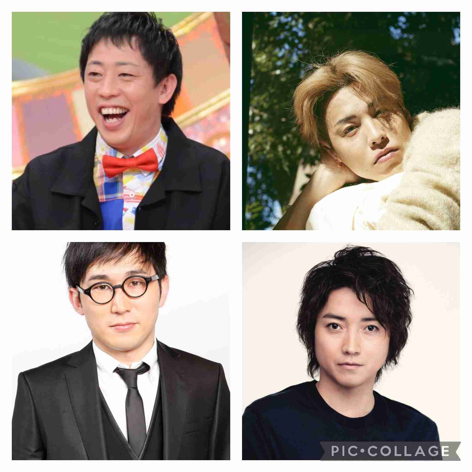 好きな顔4人集めてみた！【男性編part7】
