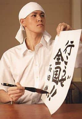 【声優】宮野真守さんが好き!