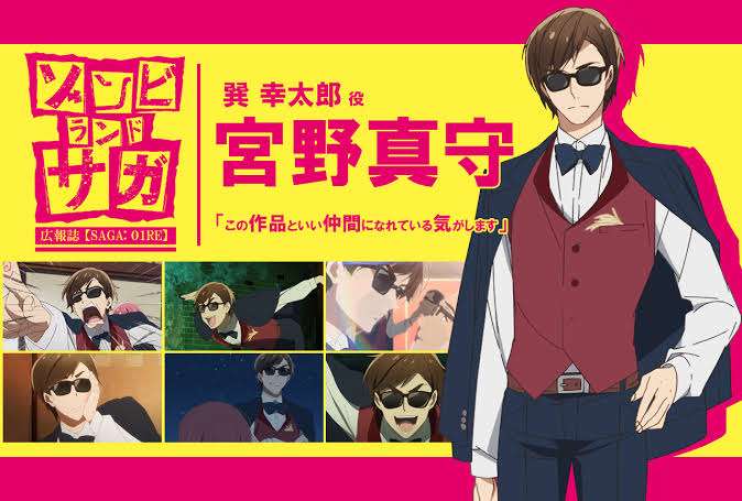 【声優】宮野真守さんが好き!