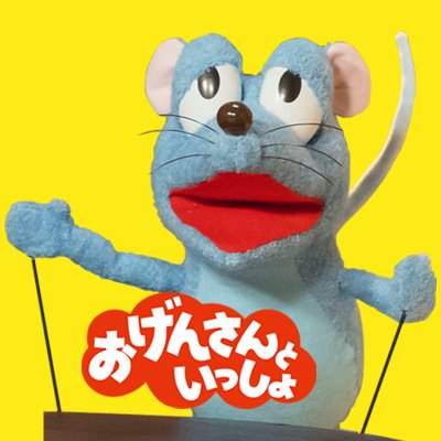 【声優】宮野真守さんが好き!