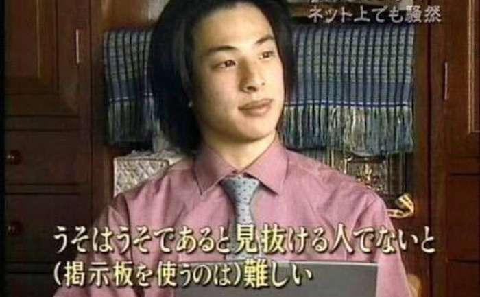 ｢ネットに多い陰謀論｣一瞬で見抜ける簡単3秘訣