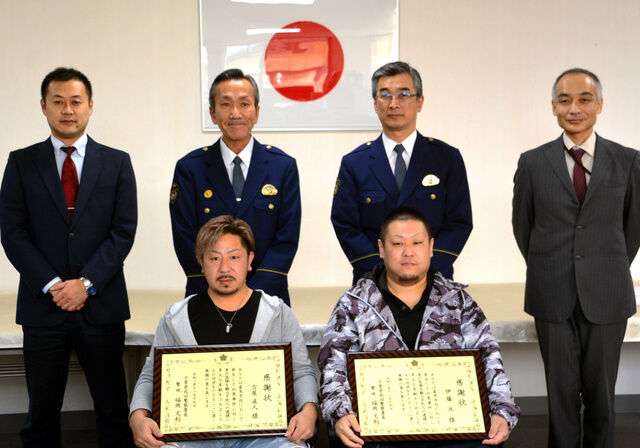喫煙注意され高校生に暴行したホストの素顔を知人が激白！「弱いくせにシャドーボクシング好き」