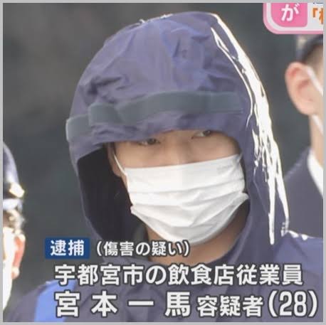 喫煙注意され高校生に暴行したホストの素顔を知人が激白!「弱いくせにシャドーボクシング好き」
