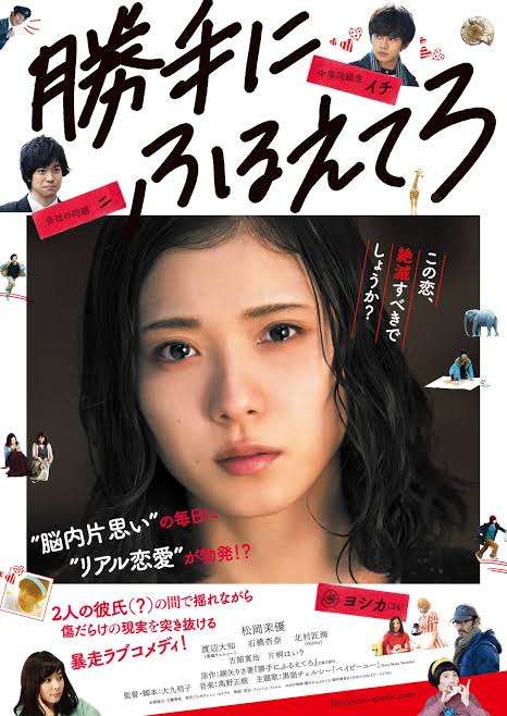 Amazonプライムで最近観た映画を報告するトピ
