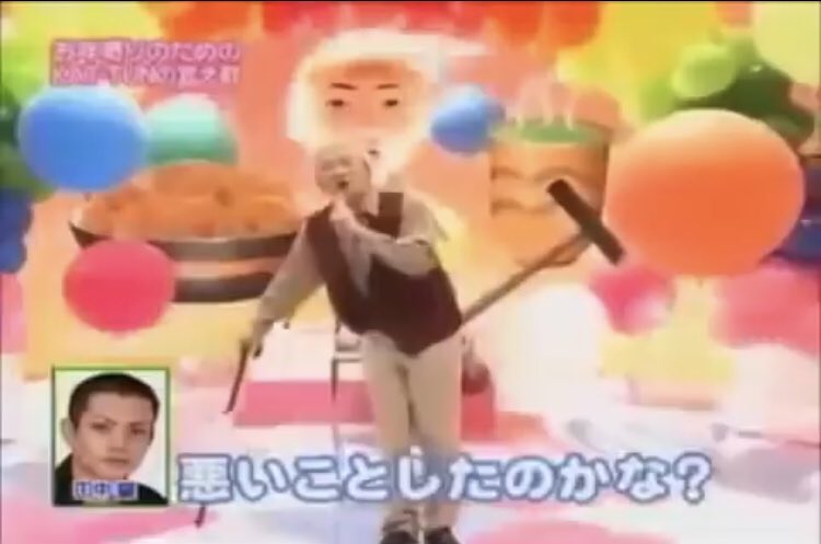 【速報】元アイドルで音楽家の田中聖が覚醒剤取締法違反の疑いで逮捕