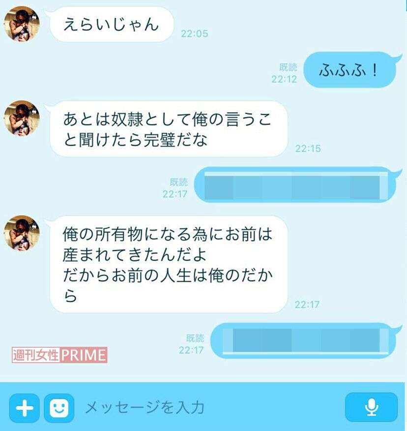 【速報】元アイドルで音楽家の田中聖が覚醒剤取締法違反の疑いで逮捕