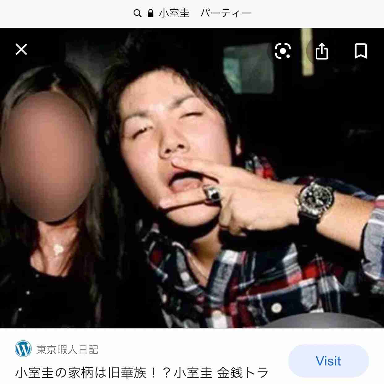 【速報】元アイドルで音楽家の田中聖が覚醒剤取締法違反の疑いで逮捕