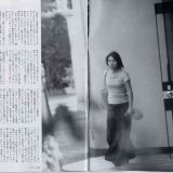 【速報】元アイドルで音楽家の田中聖が覚醒剤取締法違反の疑いで逮捕