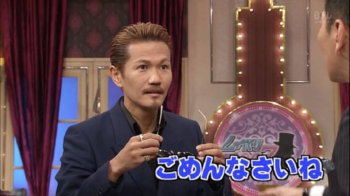 【速報】元アイドルで音楽家の田中聖が覚醒剤取締法違反の疑いで逮捕
