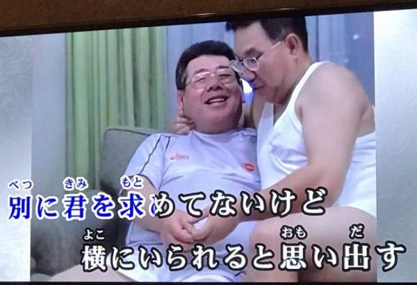 【速報】元アイドルで音楽家の田中聖が覚醒剤取締法違反の疑いで逮捕