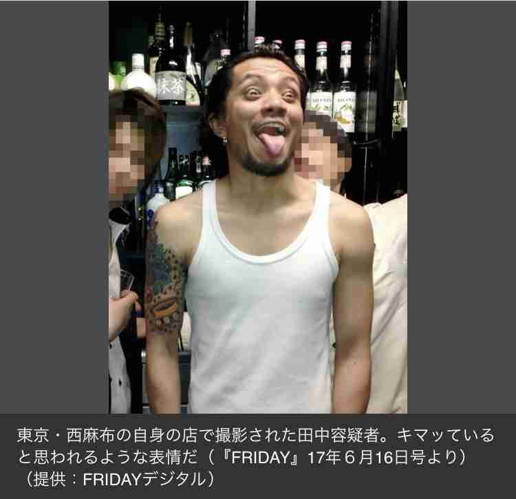【速報】元アイドルで音楽家の田中聖が覚醒剤取締法違反の疑いで逮捕