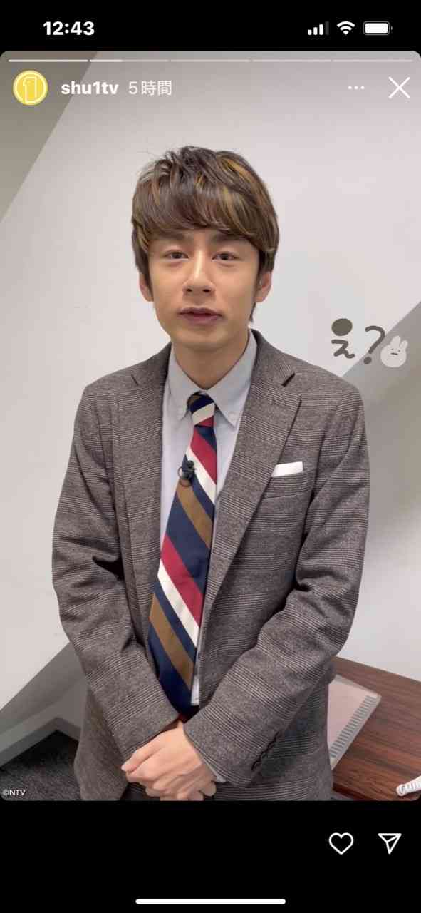 【速報】元アイドルで音楽家の田中聖が覚醒剤取締法違反の疑いで逮捕