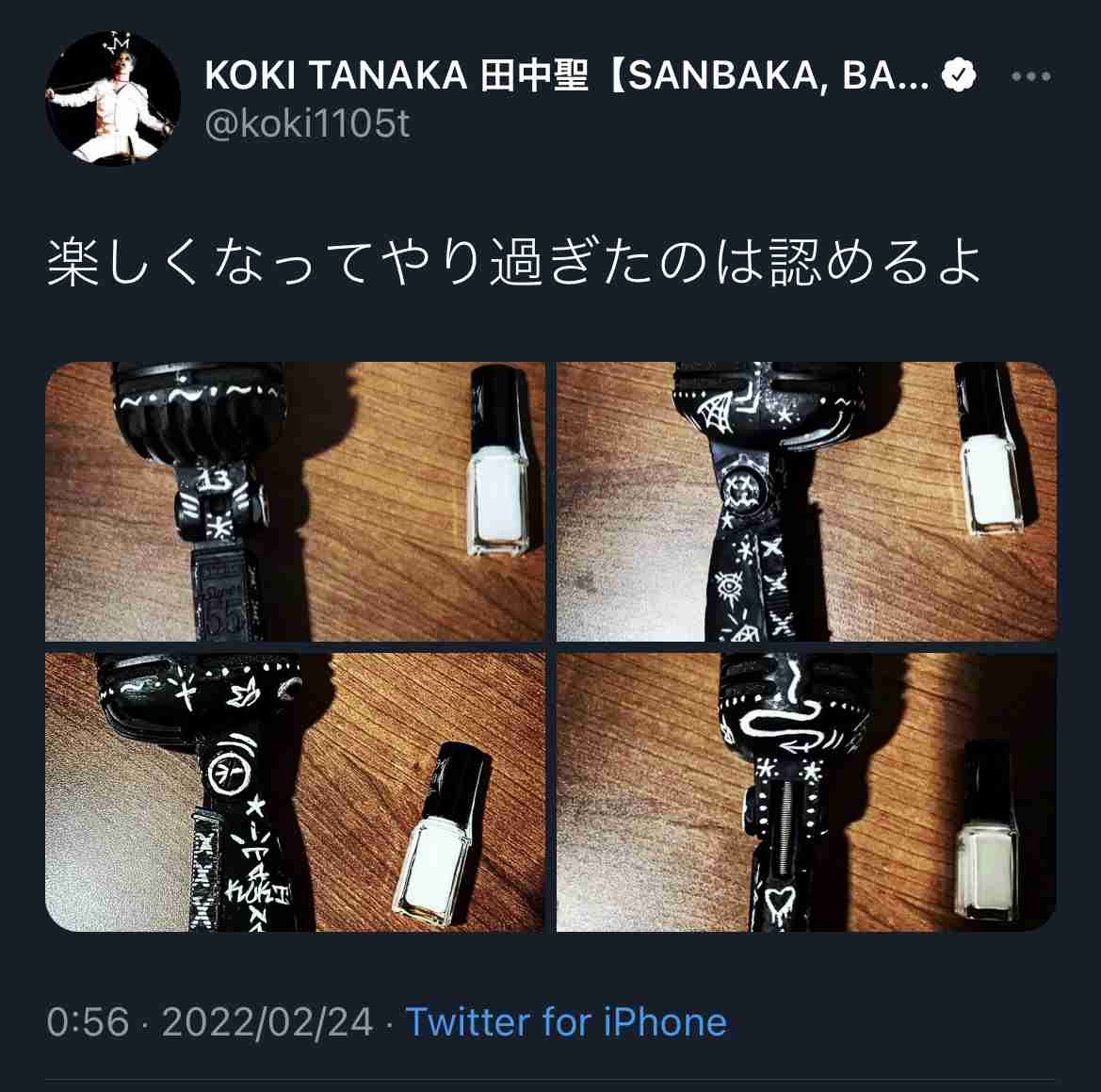 【速報】元アイドルで音楽家の田中聖が覚醒剤取締法違反の疑いで逮捕