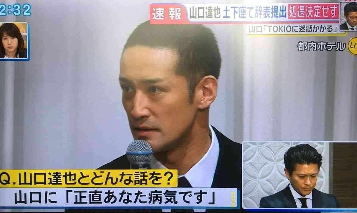 【速報】元アイドルで音楽家の田中聖が覚醒剤取締法違反の疑いで逮捕