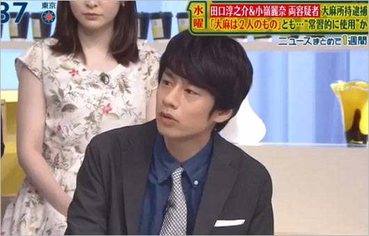 【速報】元アイドルで音楽家の田中聖が覚醒剤取締法違反の疑いで逮捕
