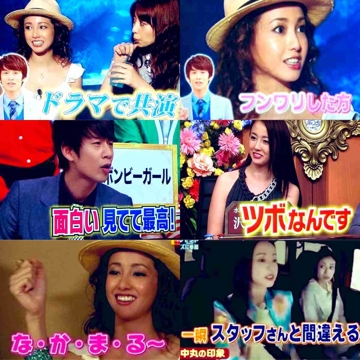 【速報】元アイドルで音楽家の田中聖が覚醒剤取締法違反の疑いで逮捕