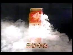 空耳アワー”春の新作祭り開催決定 溜まりに溜まった新作空耳を大放出 『タモリ倶楽部』3月4日深夜放送