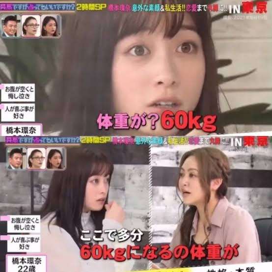 何かテキトーな相談をし、何かテキトーな占い結果を伝えるトピ