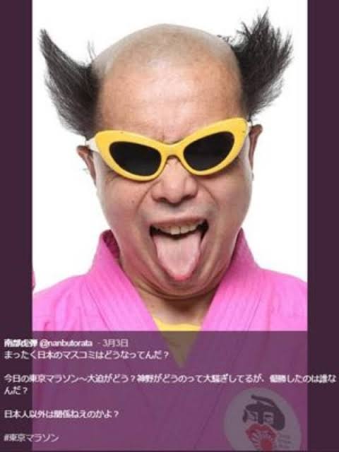 爆売れ中の北京五輪の「ビンドゥンドゥン」と存在感なき東京五輪の「ミライトワ」　人気に差がついた理由